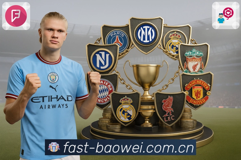 体育平台欢迎图