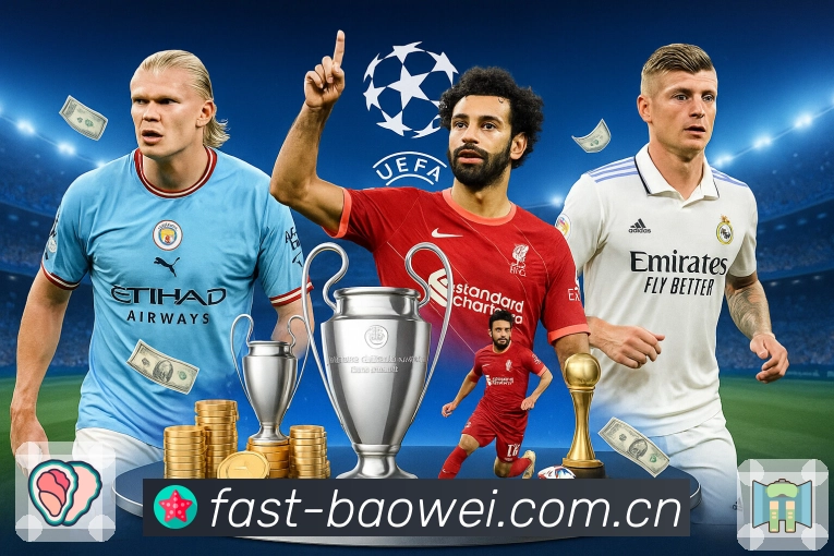 登录安全 登录安全 - 加密通道与异常提醒